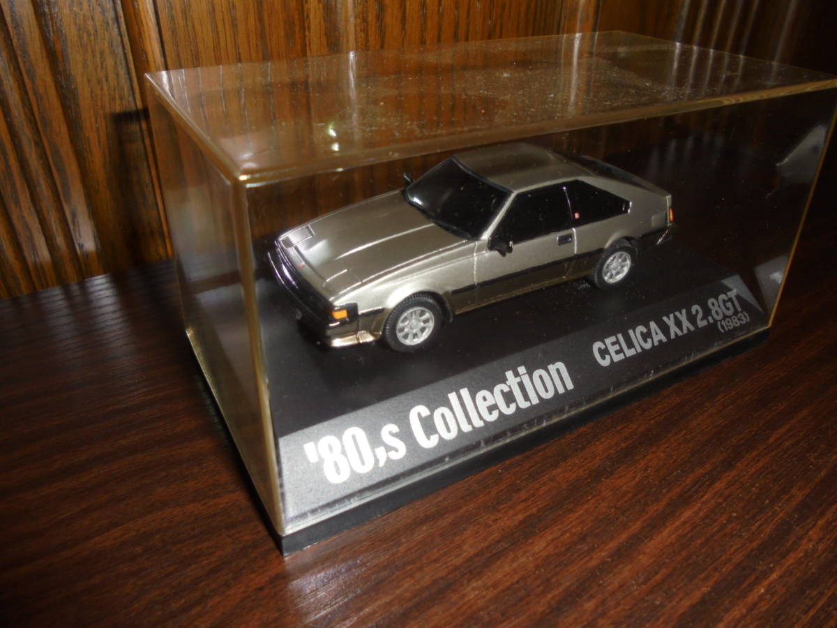 XX セリカ 1⁄43 2.8GT トヨタ アオシマ ミニカー セリカXX 2800GT