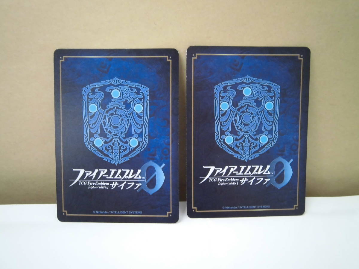 セール市場 (Q46)中古 現状品 トレカ ファイアーエムブレムサイファ 蒼