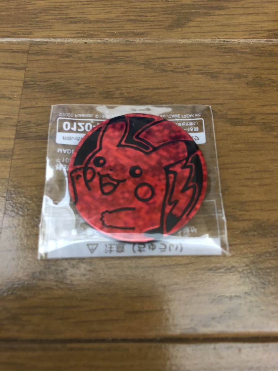 ポケモンカード ロッテオリジナルコイン ピカチュウ ポケモンカードゲーム 売買されたオークション情報 Yahooの商品情報をアーカイブ公開 オークファン Aucfan Com