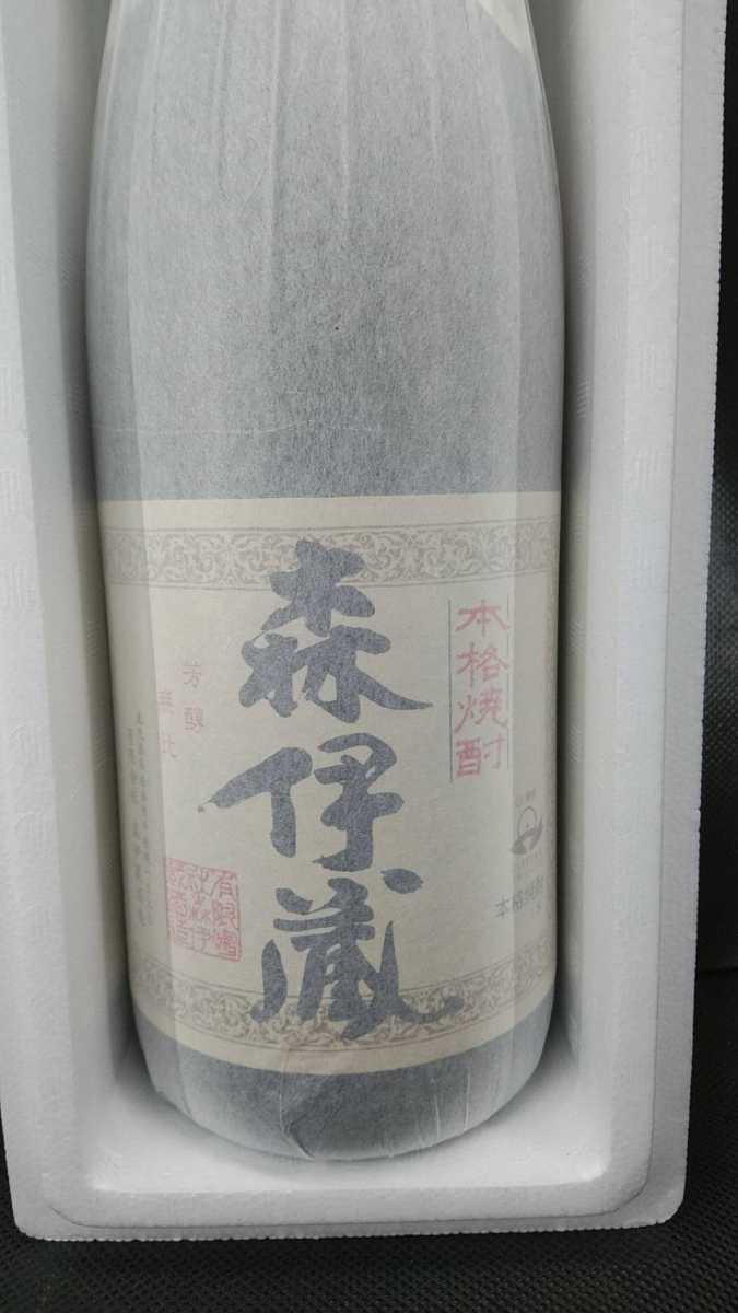 人気，お買い得 森伊蔵 1.8 8月到着分 送料本州.四国.九州800円 北海道