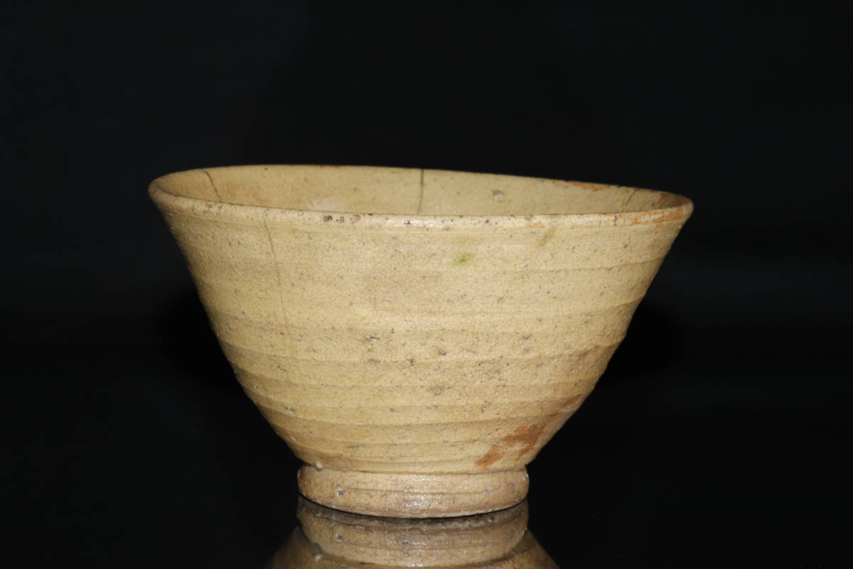 黄瀬戸 黄瀬戸茶碗 茶碗 純久の章 お話 鶴田 美濃焼伝統工芸品