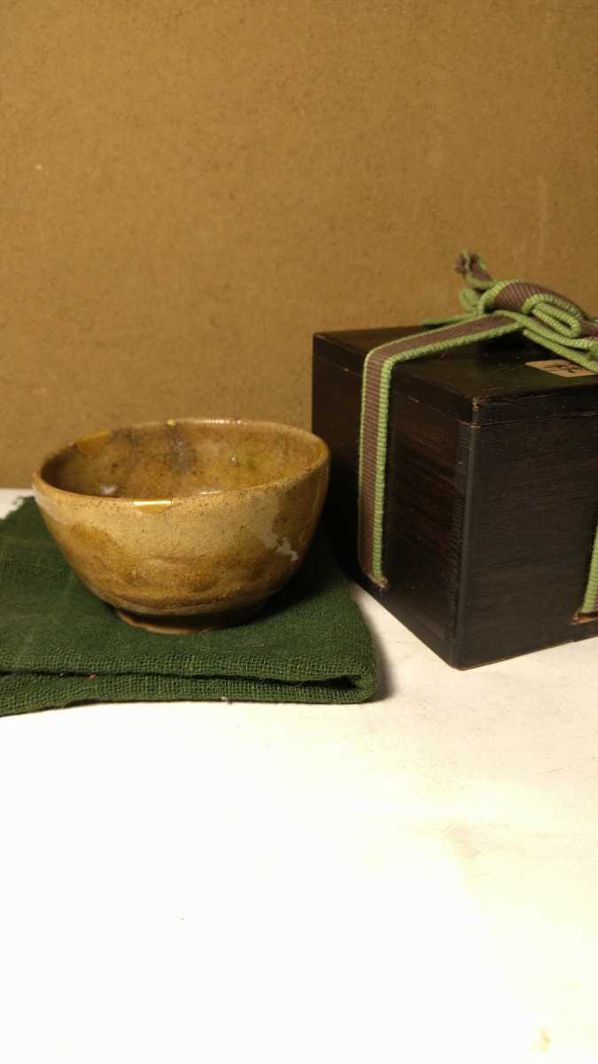  哲 肌と釉色の良い黄瀬戸盃 江戸初期(黄瀬戸)｜売買されたオークション情報、yahooの商品情報をアーカイブ公開 - オークファン 美濃