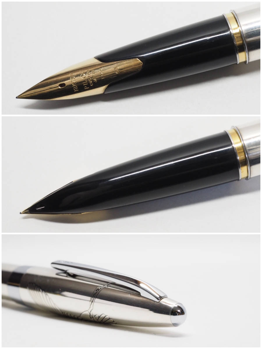 パイロット シルバーン 鶴 PILOT 18K 万年筆 0 （中字） silvern 極細