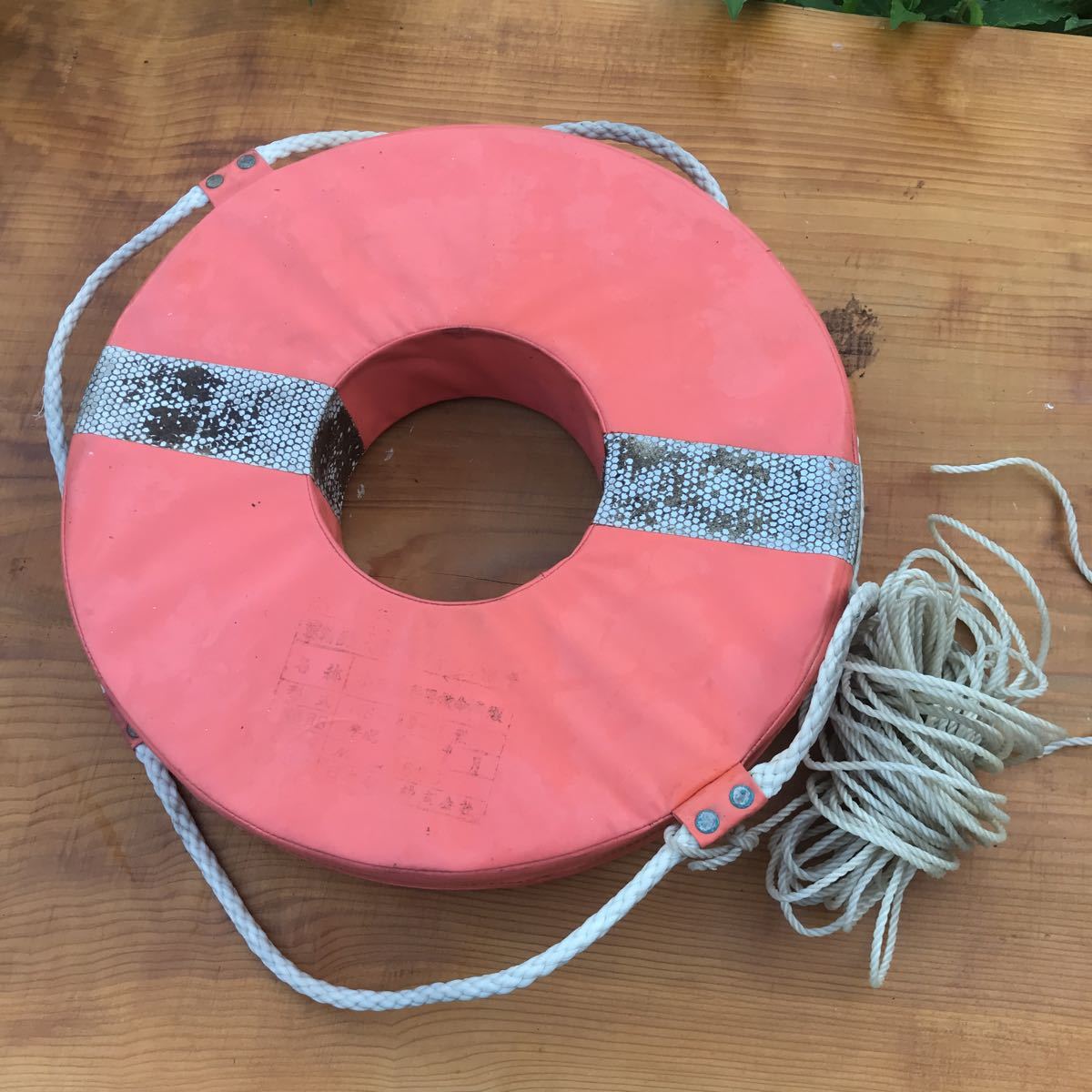 救命浮環 日本船具株式会社 小型船舶用 浮き輪