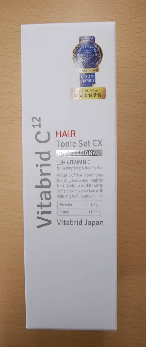 ビタブリッドC | 薬用育毛剤 ヘアートニックセット 試してみた 