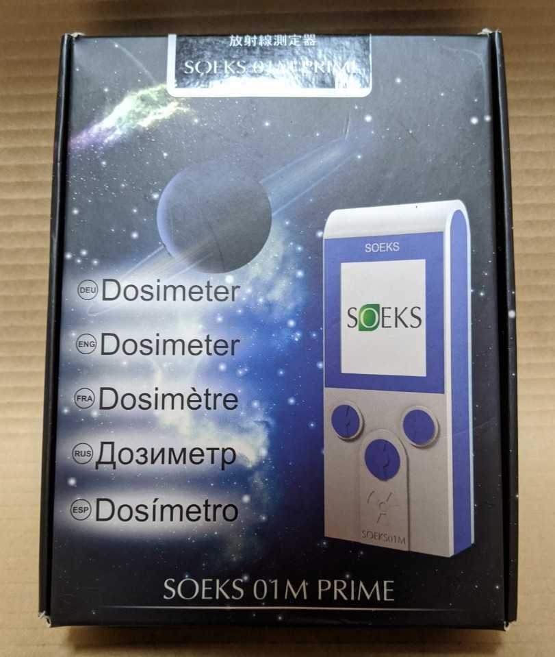 ガイガーカウンター SOEKS 放射線測定器 01-M SOEKS-01M 防災関連