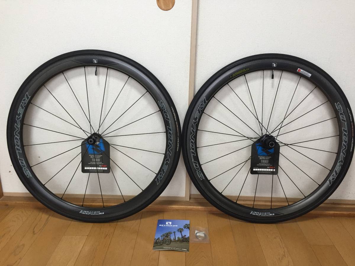  最終価格良品 REYNOLDS/レイノルズ アサルト チューブラー ワイドリム シマノ11S 10S可能(27インチ、700C)｜売買されたオークション情報、yahooの商品情報をアーカイブ公開 - オークファン ホイール（完組、手組）