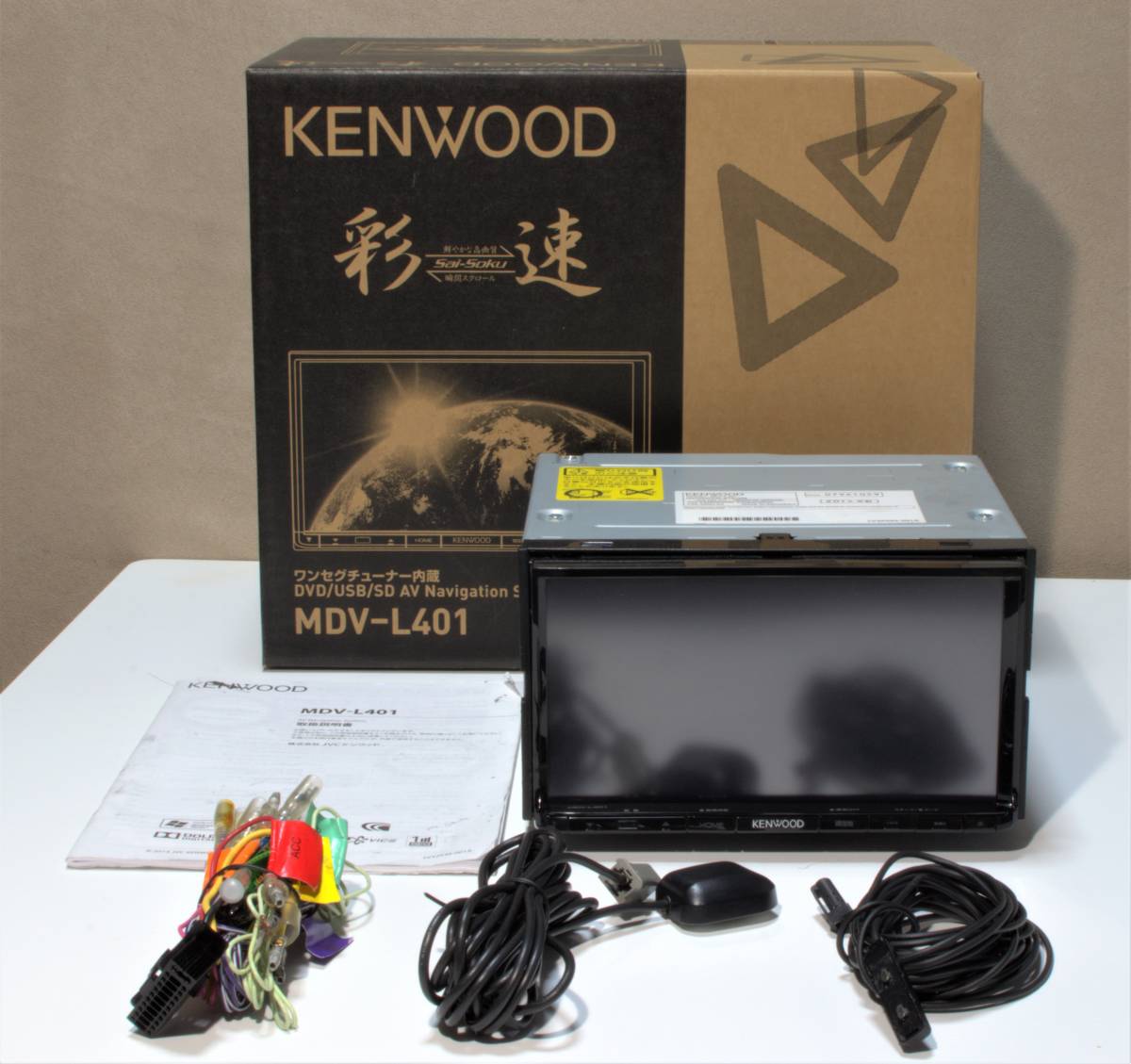 メモリーナビ KENWOOD MDV-L401 地図2019年版 ワンセグTV/DVD/USB/SD/iPhone・ipod_4