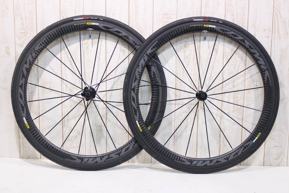 MAVIC マビック COSMIC PRO CARBON Exalith シマノフリー11s カーボン 