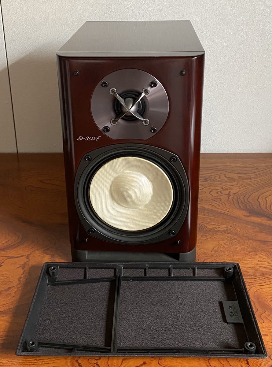 D-302E ONKYO オンキョー ペア 名機ONKYO ペアセット 2ウェイ