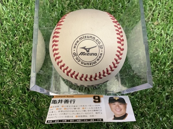 2026年最新亀井 サインボールの人気アイテム - 亀井義行サインボール