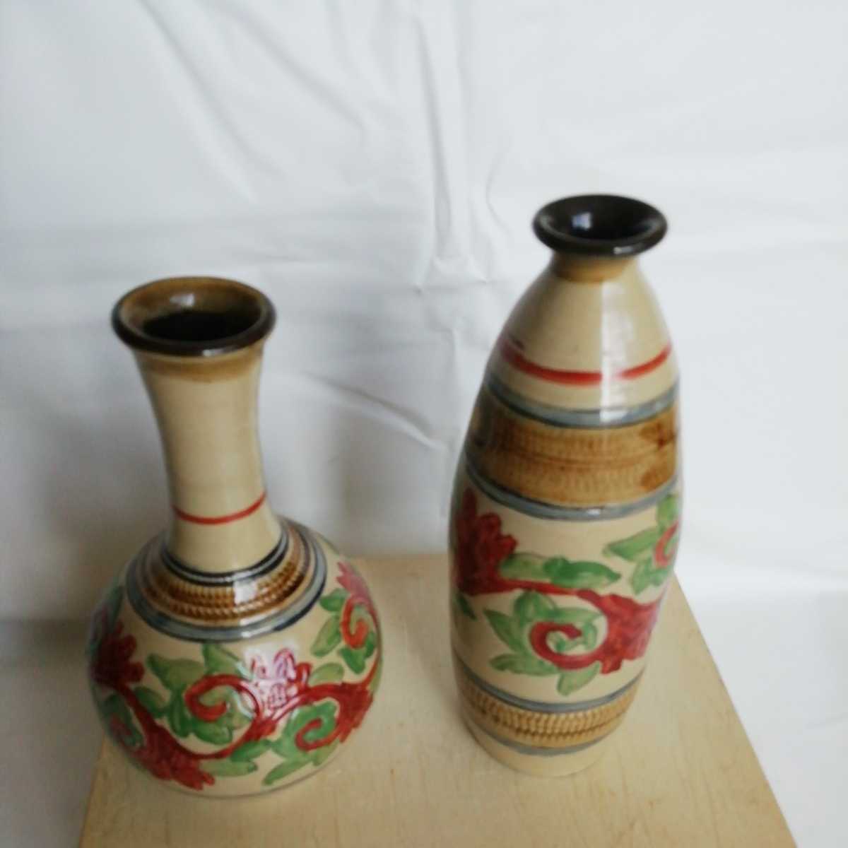 人間国宝 金城次郎『壺屋焼 花瓶(魚海老植物紋様) 共箱 栞』壷屋焼