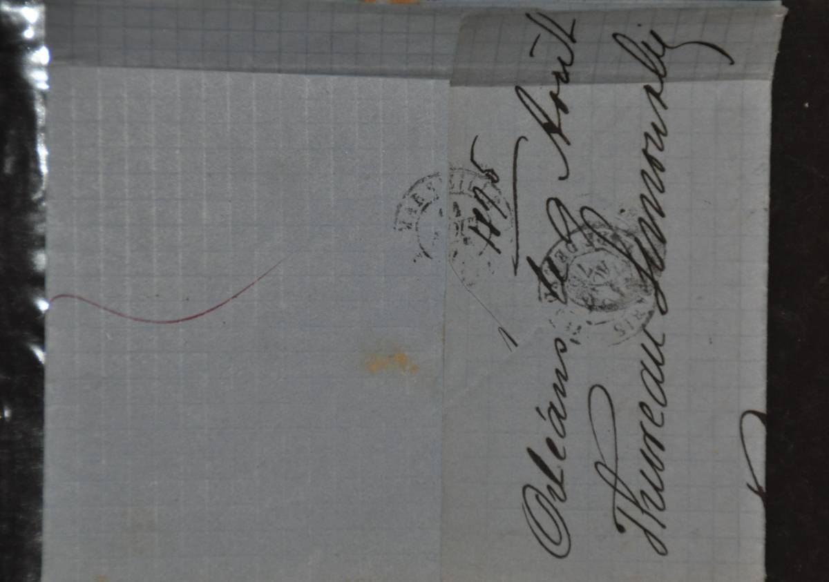 フランス４通古い封筒 エンタイア１８6４年１８６６年 18７５年18７５年フランス語の手紙が入っています面白い領収書 ヨーロッパ 売買されたオークション情報 Yahooの商品情報をアーカイブ公開 オークファン Aucfan Com