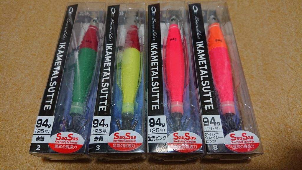【数量限定，正規品】 ダイワ エメラルダス イカメタルスッテ 25号 94g 4個セット 3 鉛スッテ イカメタル メタルスッテ アカイカ ヤリイカ シロイカ マイカ(その他)｜売買されたオークション情報、yahooの商品情報を 海水
