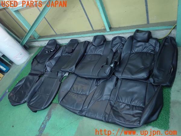  3UPJ=65680608 カムリハイブリッド AVV50 Crazzio クラッツィオ シートカバー ブラック 1台分(トヨタ用)｜売買されたオークション情報、yahooの商品情報をアーカイブ公開 - オークファン トヨタ用