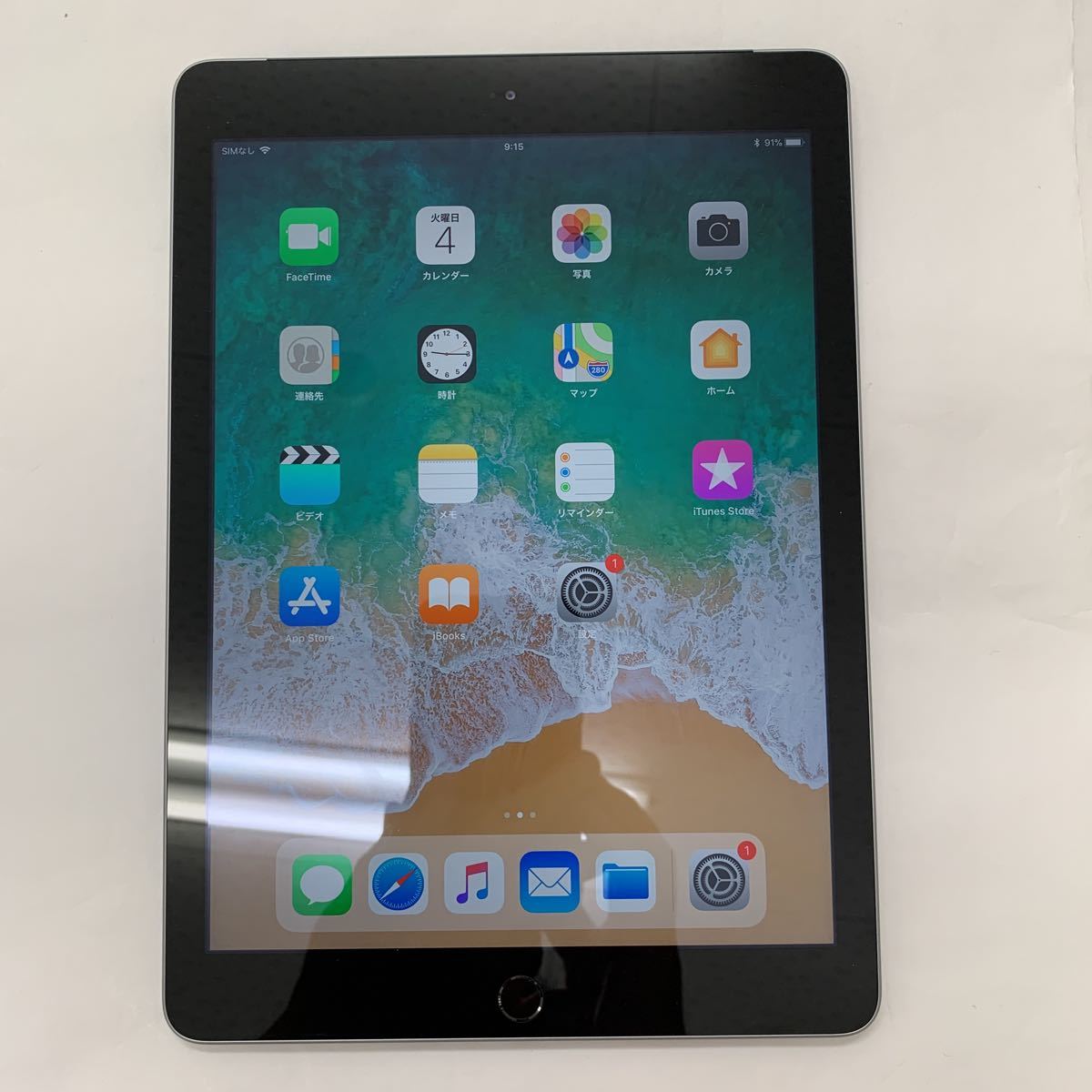○iPad5 第5世代 wi-fi+Cellular 32GB スペースグレイ○白ロム