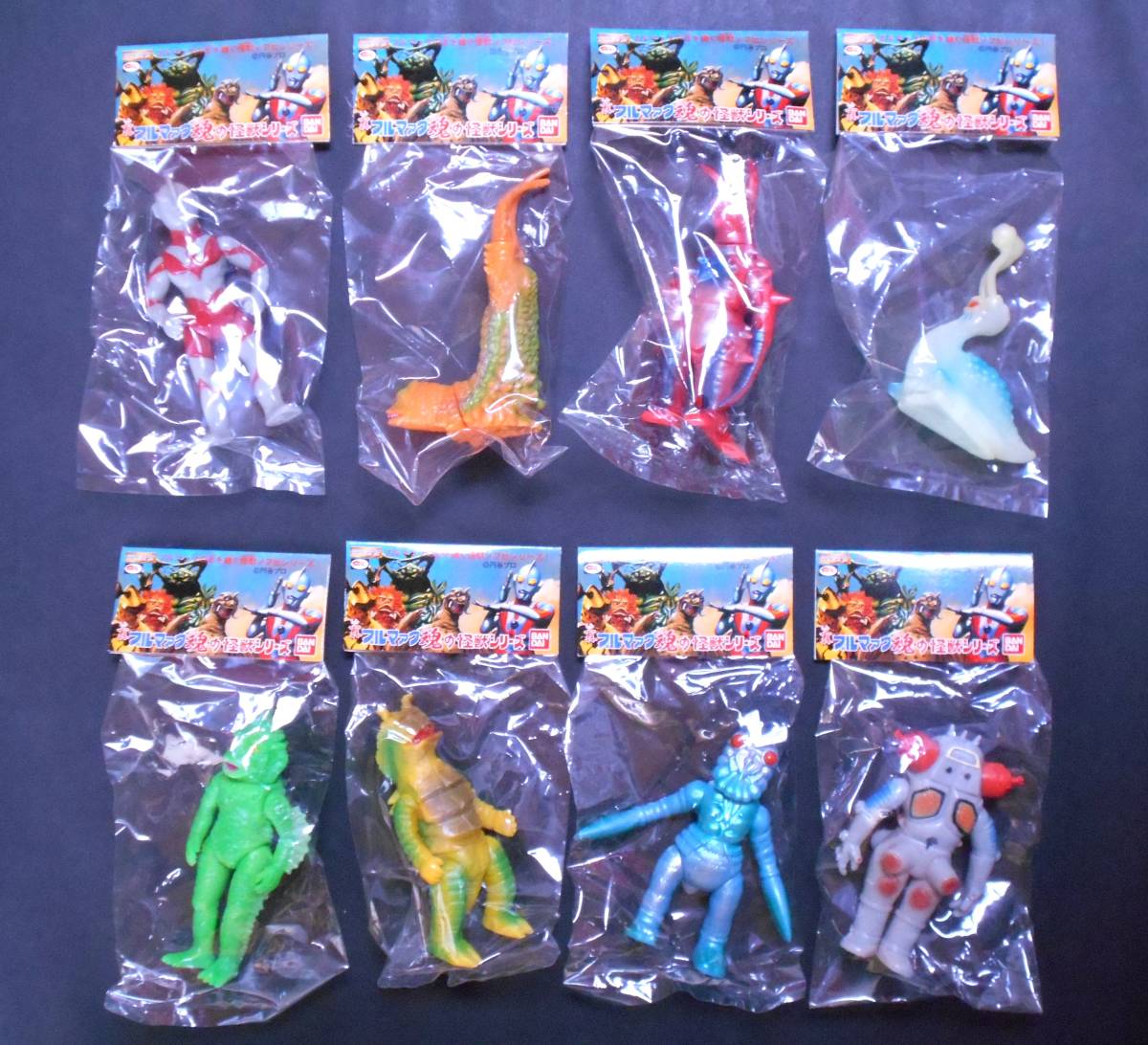 冬虫夏草 こんなんみっけ DUNK KAIJU REMIX SERIES セミ人間