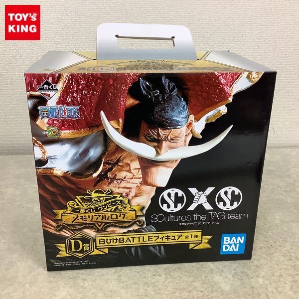 【正規品，豊富な】 1円 一番くじONE PIECE メモリアルログ D賞 白ひげBATTLEフィギュア(ONE PIECE)｜売買されたオークション情報、yahooの商品情報をアーカイブ公開 - オークファン その他