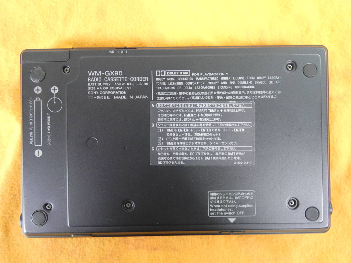 WM-GX90 SONY WALKMAN カセットプレーヤー - 録再機 ジャンク WM-GX90 SONY WALKMAN カセットプレーヤー - 録再機 ジャンク