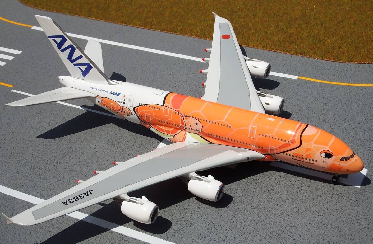 ANA A380-800「FLYING HONU・サンセットオレンジ」 JA383A 1/400