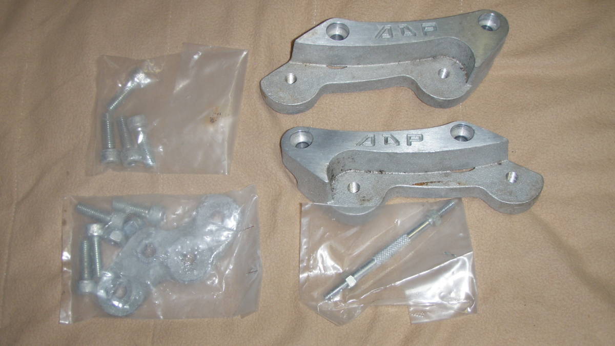 即決 新品(?) SAP スミダ アルミ バックステップ キット (1) SAP 即決 新品(?) SAP スミダ アルミ バックステップ キット (1) SAP