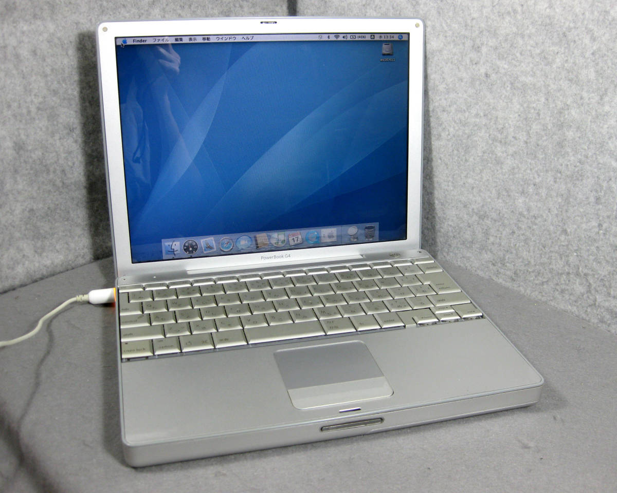 G4 PowerBook Apple the PowerBookG4 with (A1104) 12-inch 1.5 this 