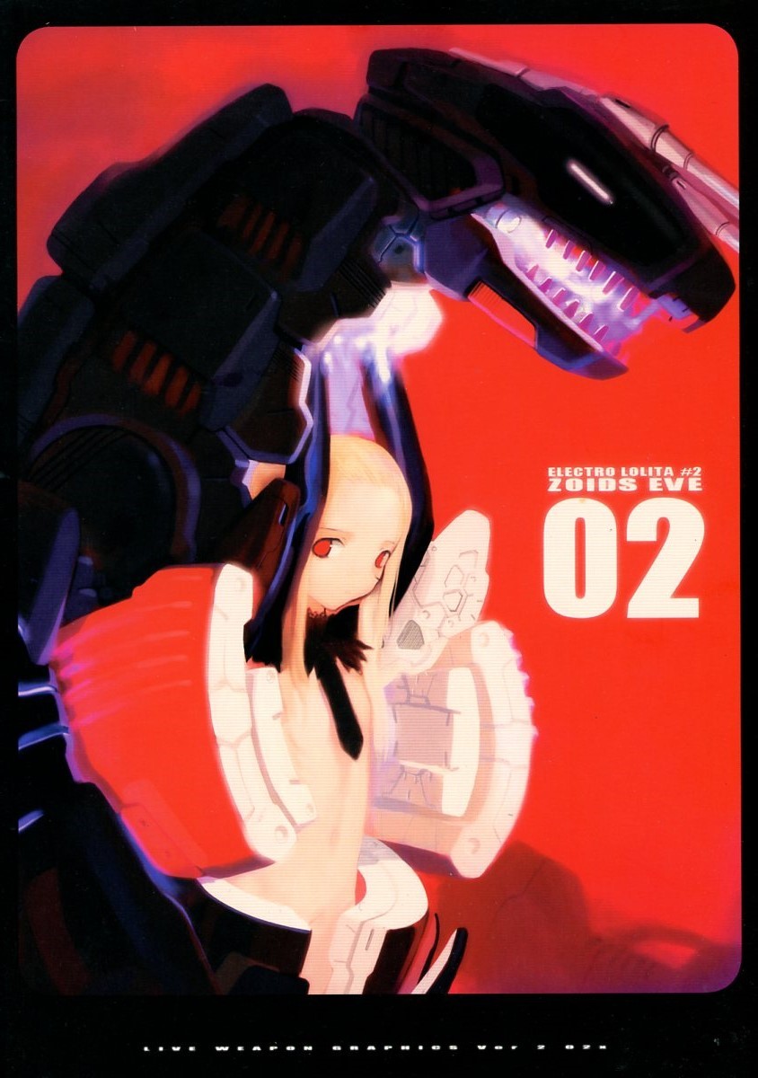 ストライクウィッチーズ 島田フミカネ イラスト 島田フミカネ ART