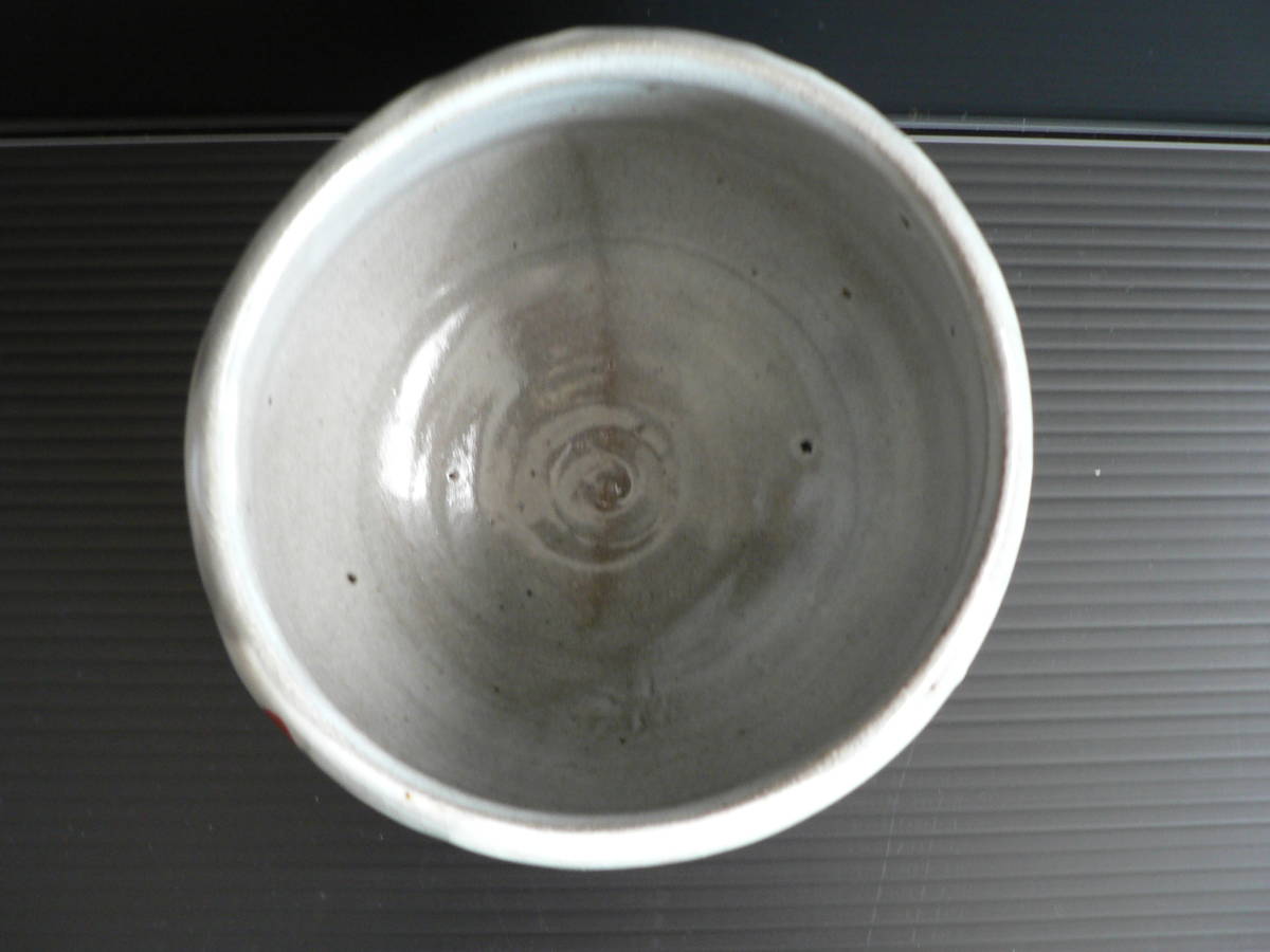 茶碗 水月窯 Yahoo!オークション 紅白梅 荒川豊蔵 絵付 虎渓山 