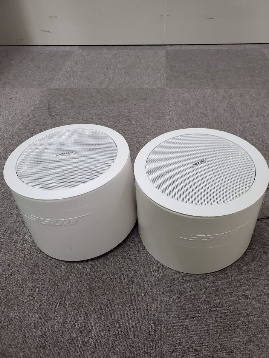 3 BOSE◇FreeSpace DS 16F Loudspeaker ボーズ スピーカー 天井
