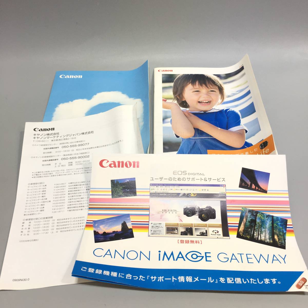 2026年最新Yahoo!オークション alan -アラン 阿蘭(音楽)の中古品 -alan 阿蘭の中古品・新品・未使用品一覧 阿蘭(アラン/alan) Of Best The : | 阿蘭(音楽)の中古品・新品・未 『阿蘭 出道15周年記念精選集 阿蘭(CD・DVD)の通販