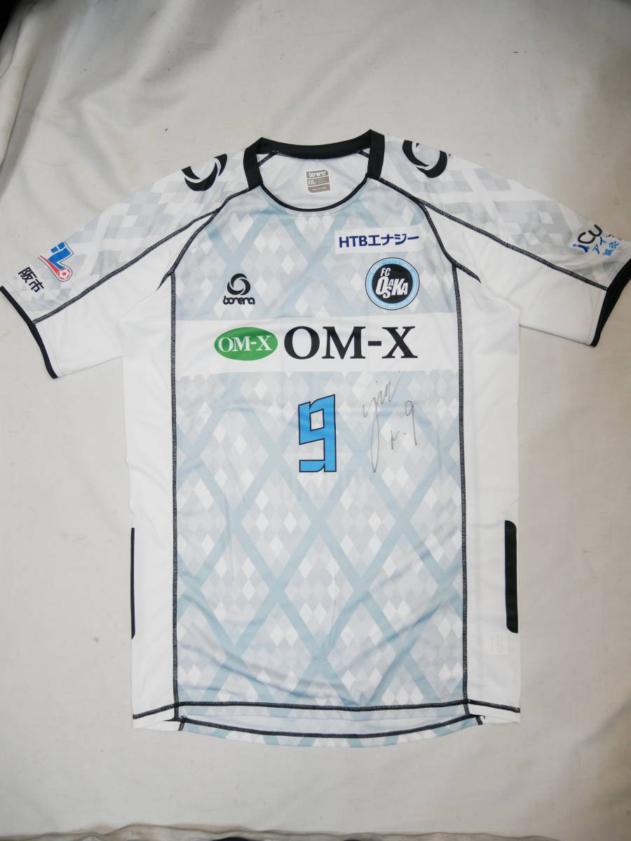 HOT FC大阪 横野 純貴 9 選手 サイン入り ユニフォーム スポーツ サッカー(実使用、サイン入りウエア)｜売買されたオークション情報、yahooの商品情報をアーカイブ公開 - オークファン 実使用、サイン入りウエア