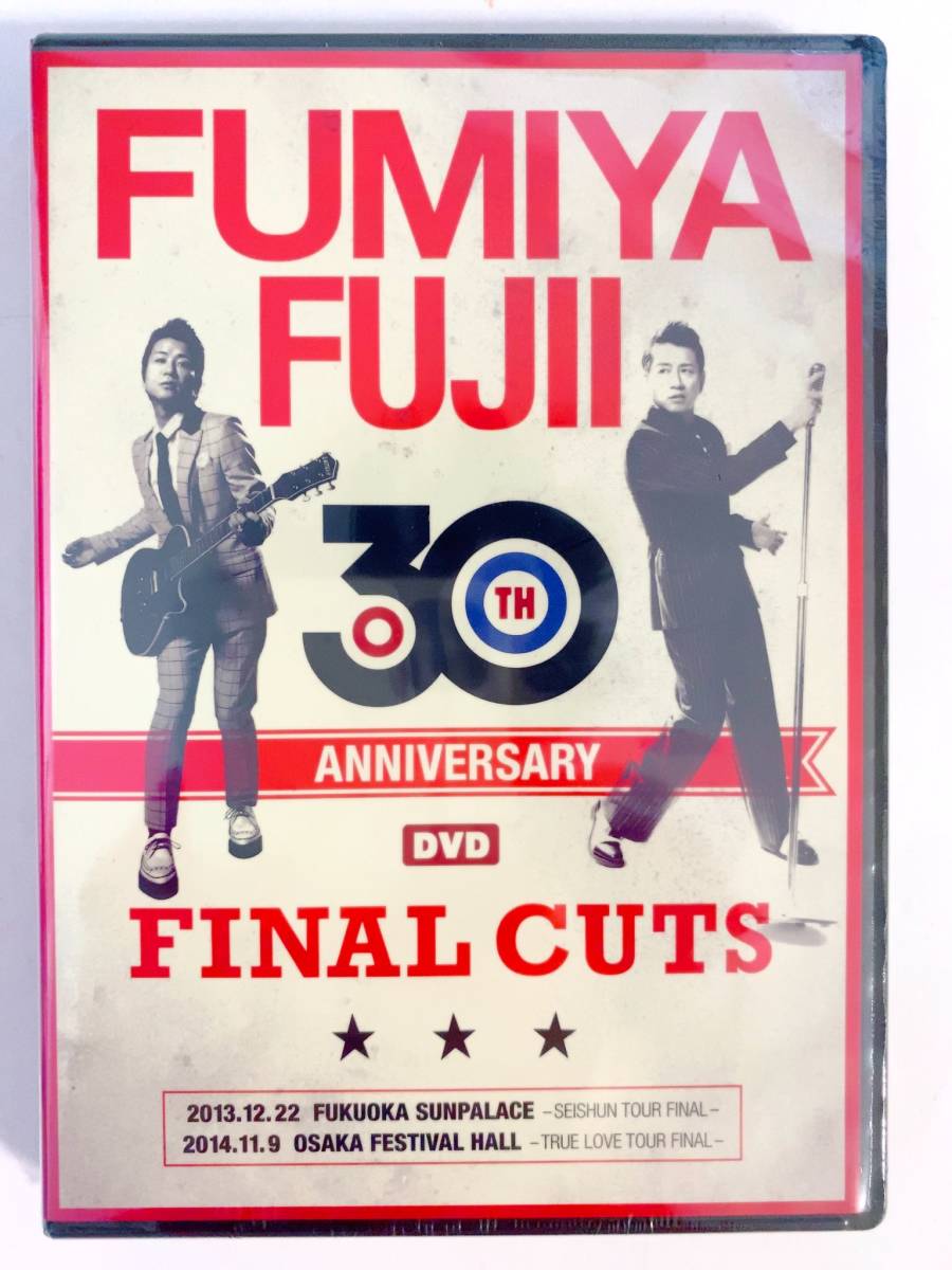新品未開封藤井フミヤ30th Anniversary Final Cuts