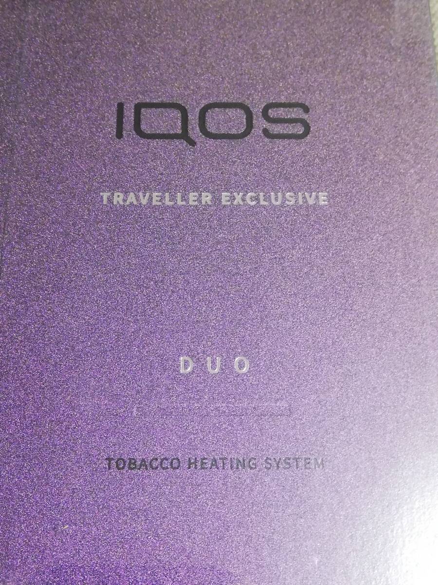 iQOS DUO 空港限定パープル 【公式通販】