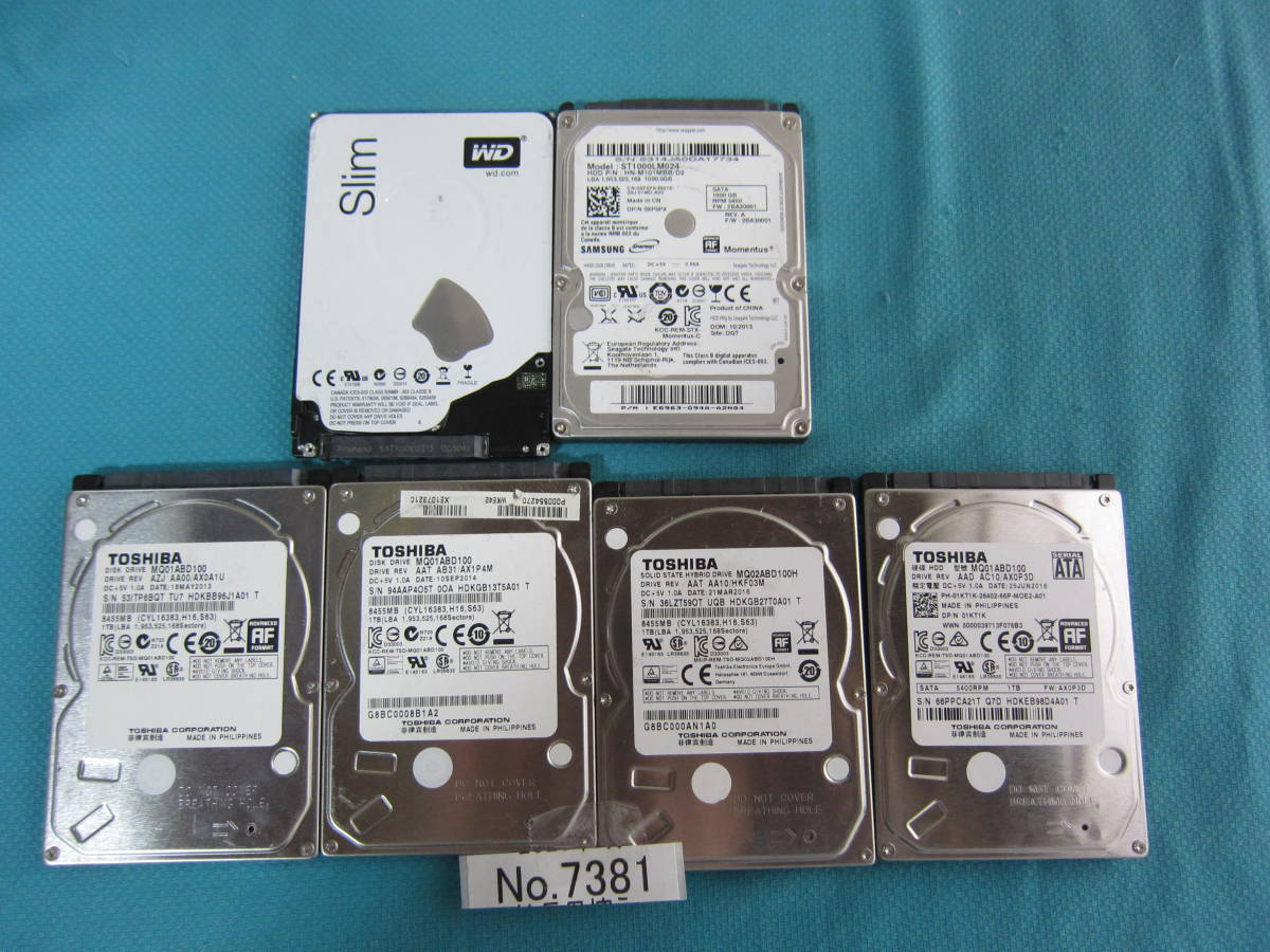 PCパーツ 2.5インチ 1TB HDD 6個セット！