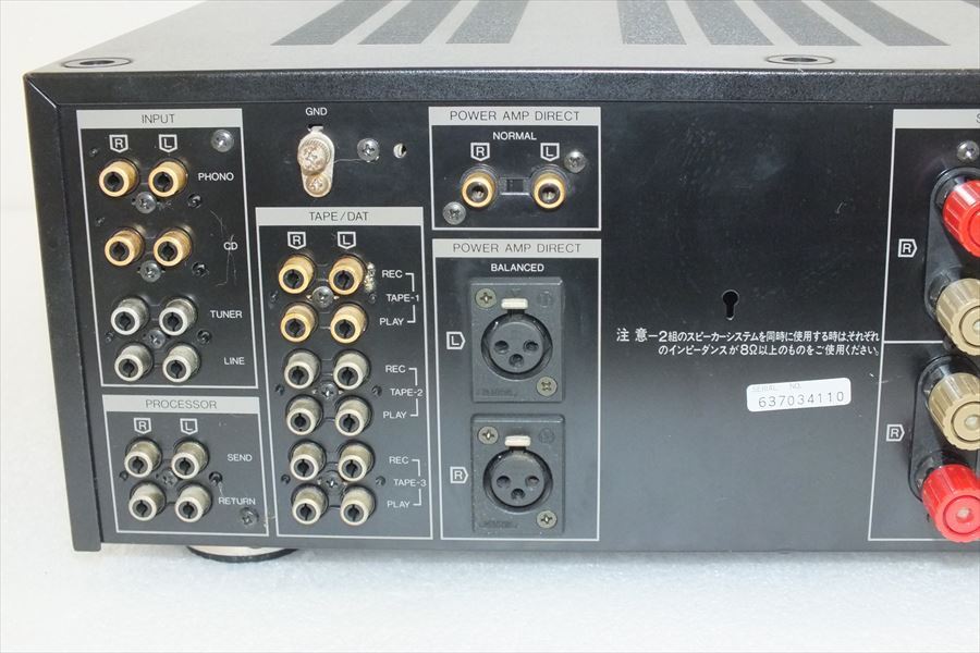 ☆SANSUI サンスイ AU-α707 プリメインアンプ オーディオ機器 動作・音