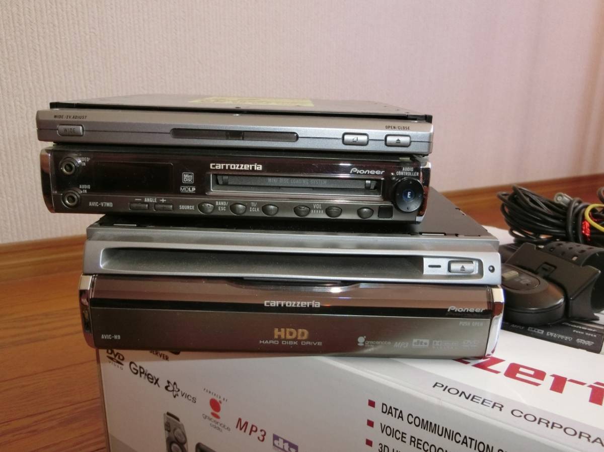 carrozzeria AVIC-V7MD + AVIC-H9 型番： AVIC-V7MD + AVIC-H9