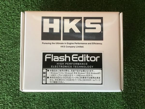 HKS フラッシュエディター 0 ZC6 42015-AT104 ZN6 BRZ Genuine TOYOTA