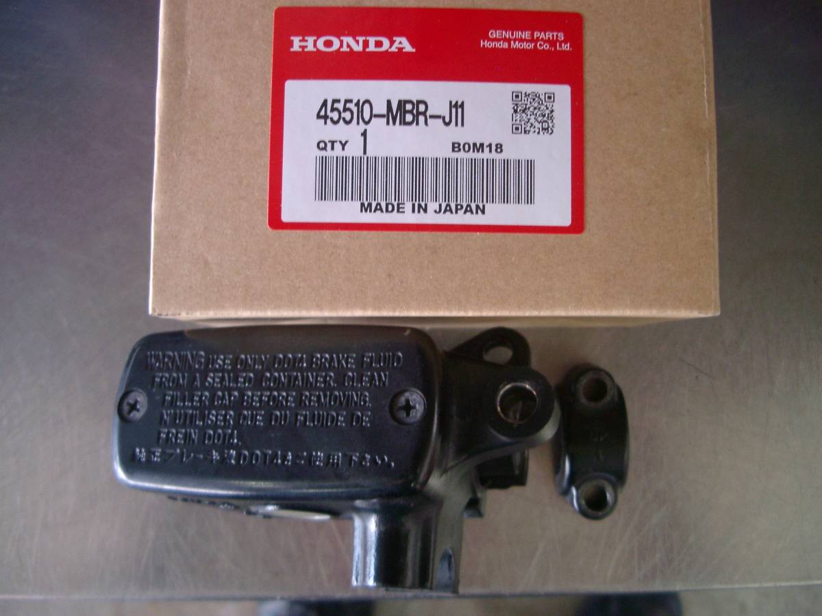 ホンダCB400 NC42 フロントマスタシリンダ バイク HONDA