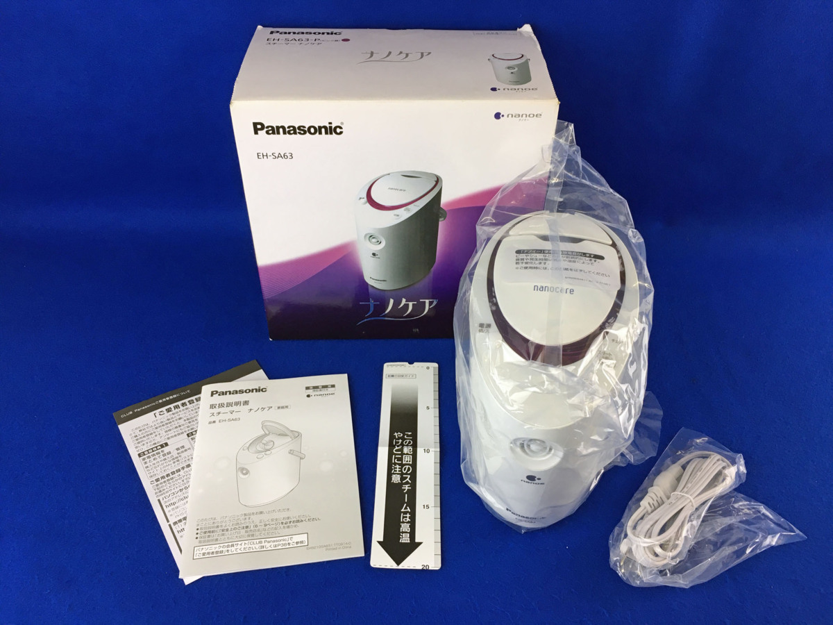 55XA62120 Panasonic 目もとエステEH-SW55-P ピンク調 パナソニック