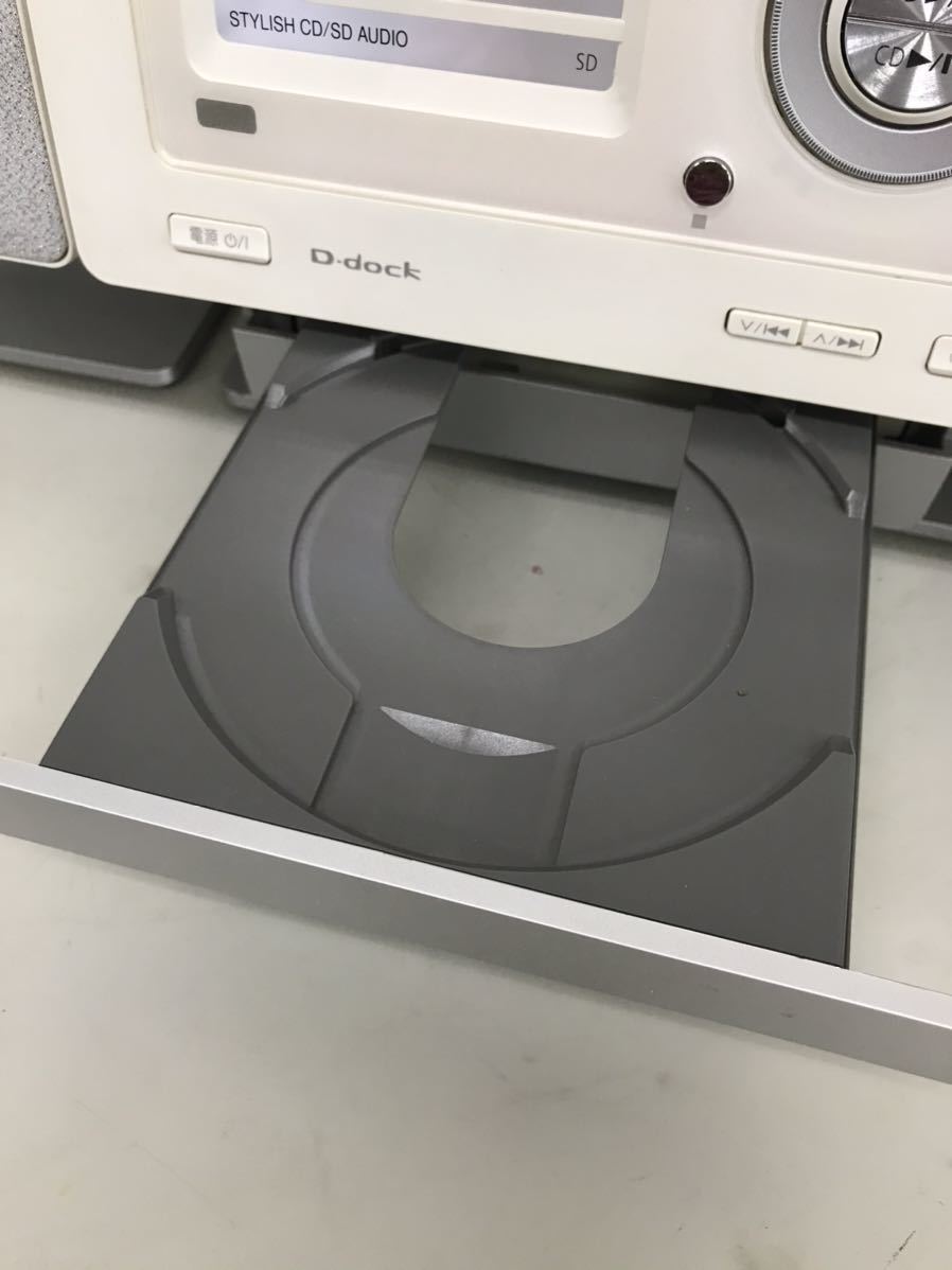 Panasonic SA-NS550SD ミニコンポ M109530157 - ラジオ・コンポブランド