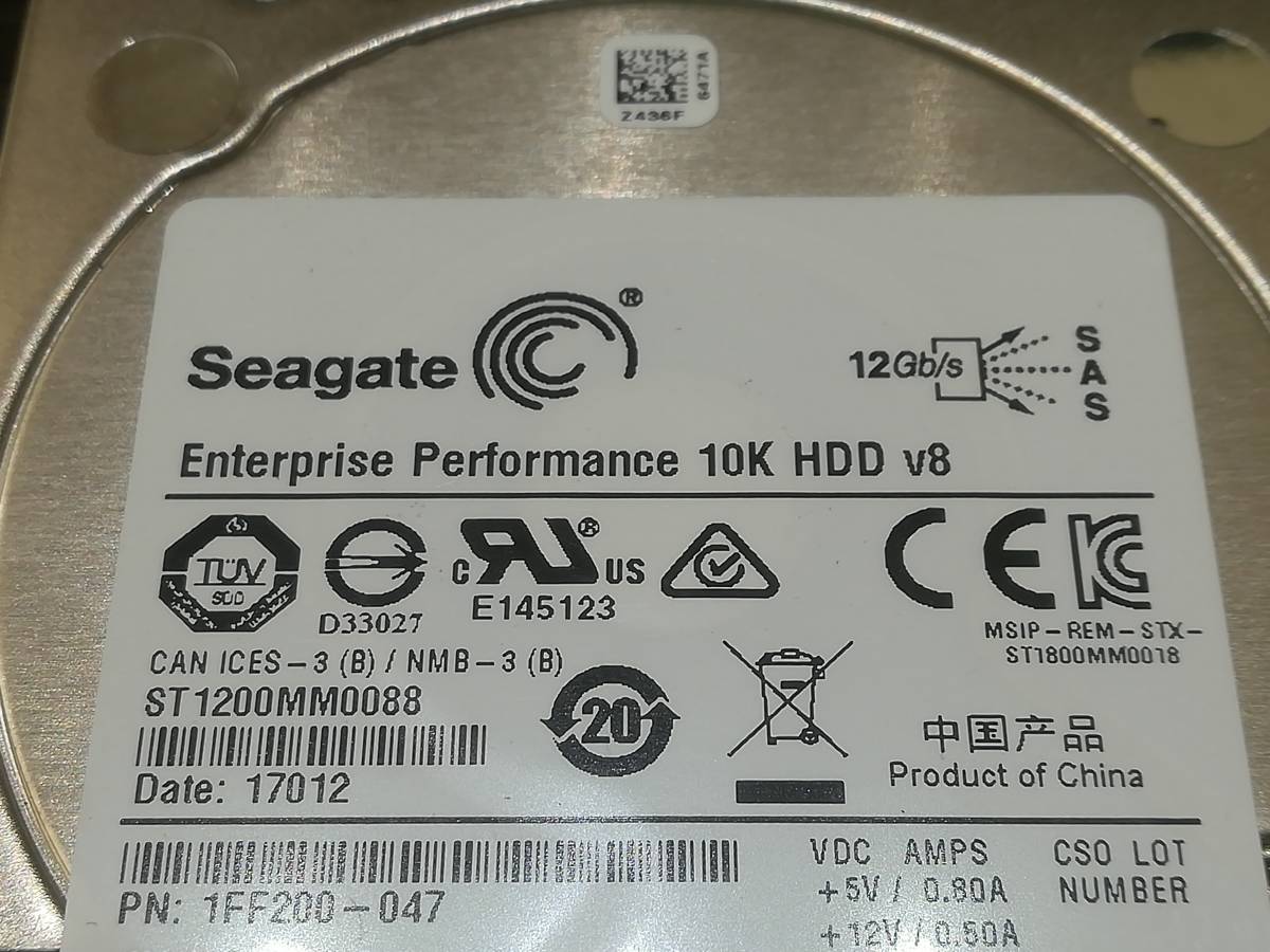 Seagate Savvio Disco Fisso 1200GB 10K RPM – SAS 2.5 Pollici, Enterprise, Affidabile