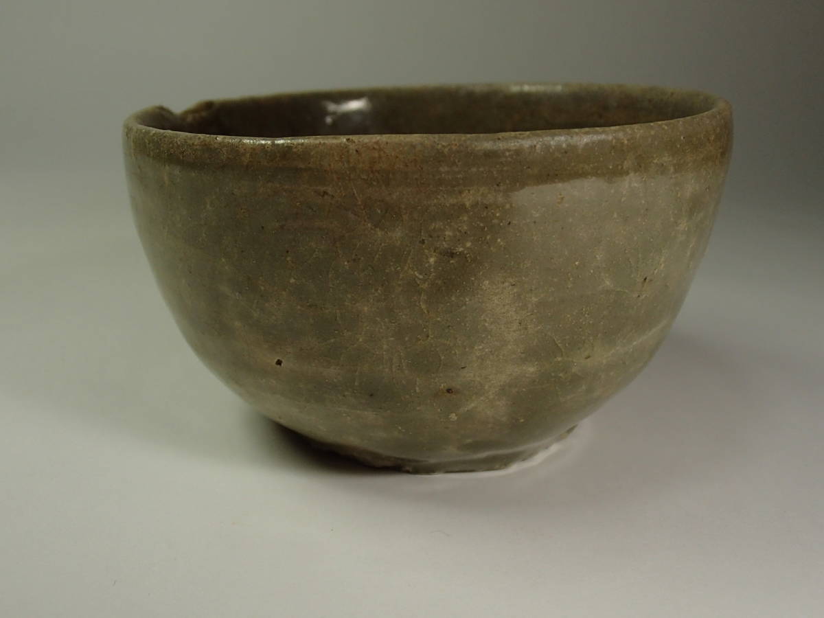 高麗青磁 白象嵌 盃 三島盃 14世紀頃 酒器 ぐい呑み 古美術