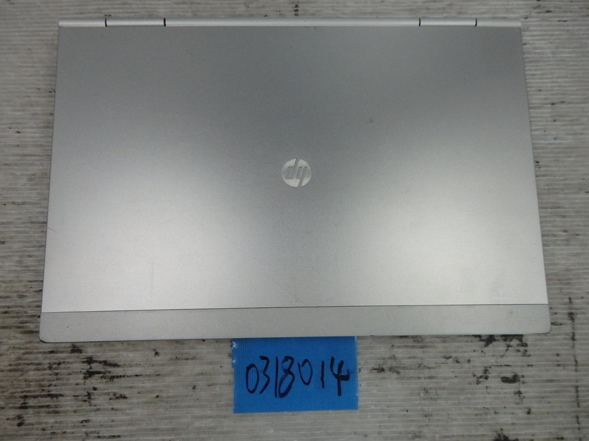 Core HP i7 Intel 3rd for eBay sale | Netbooks & Laptops PC 