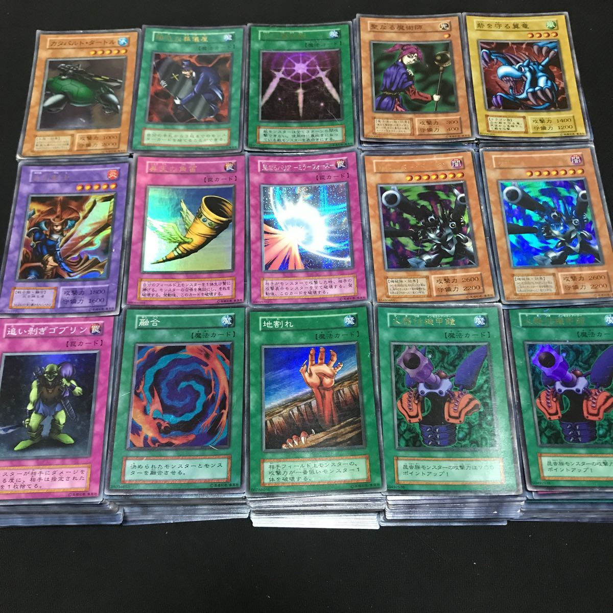 まとめ売り 遊戯王 大量 初期 ノーマル・字レアのみ 2000枚以上 22年以上前