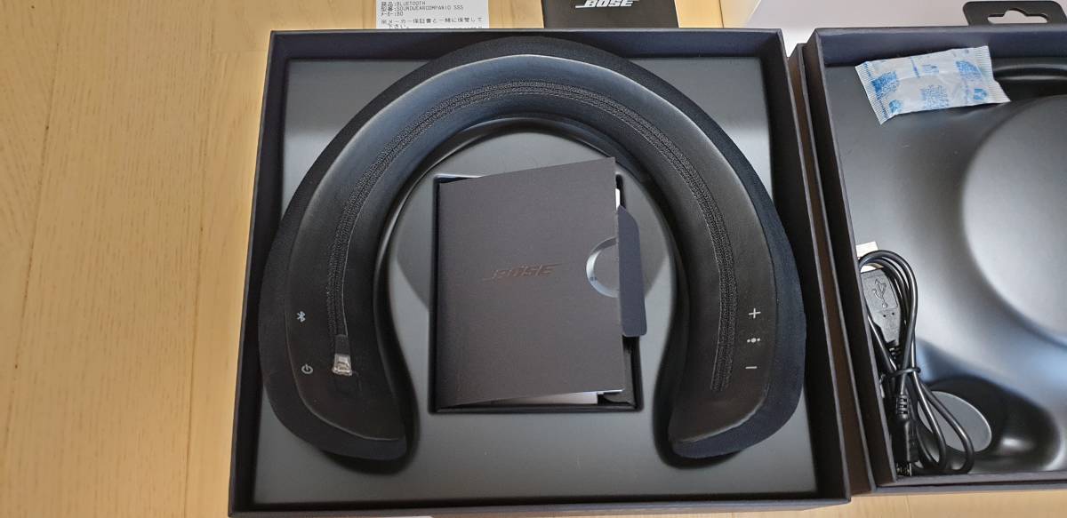 Bose Companion SoundWear Wearable Speaker - Bluetooth Wireless