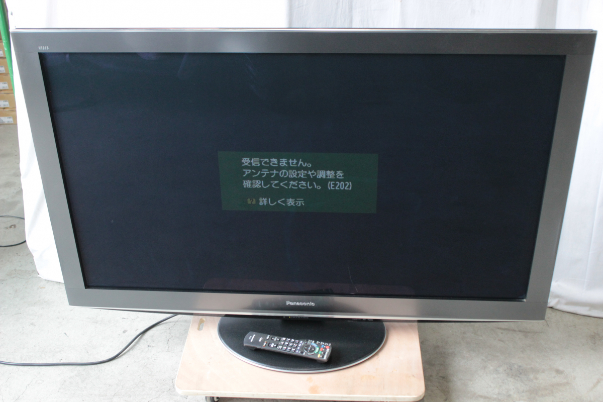 ◎【ト打】Panasonic VIERA TH-P50V2 大画面 デジタルハイビジョン