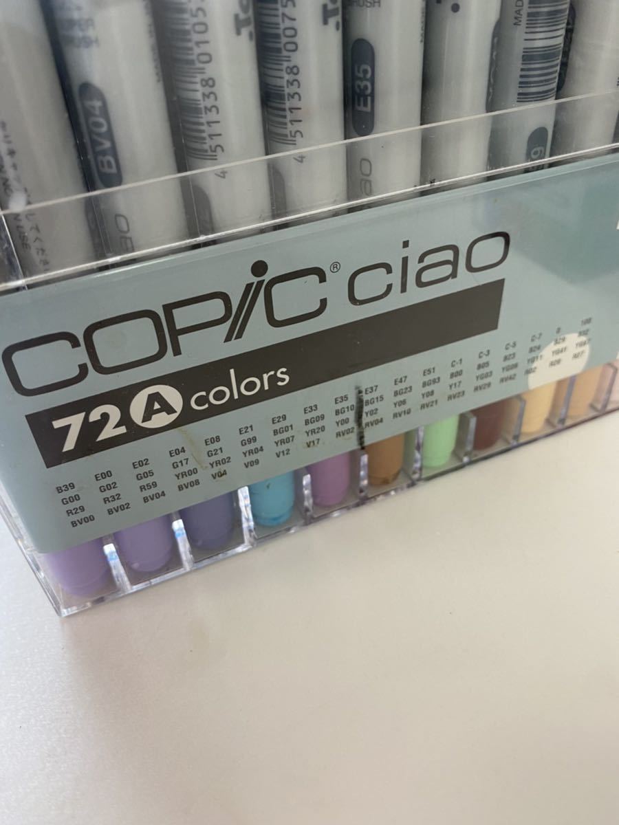 公式卸売り 『大量まとめ売り』COPIC ciao 72A colors.Too コピック