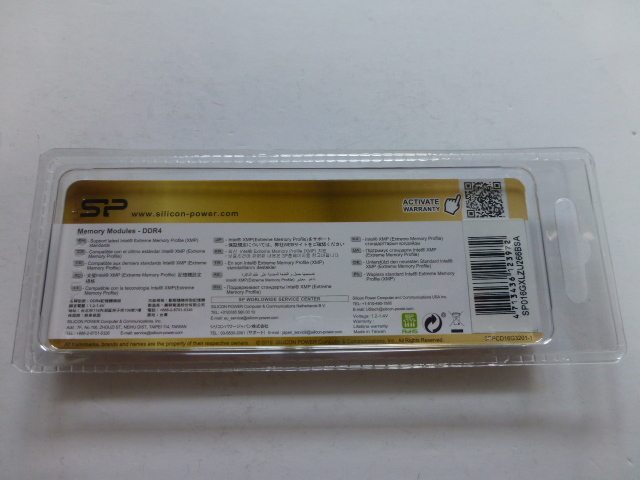 メモリ デスクトップ用 SP GAMING TURBINE DDR4 2666MHz 16GB 1枚