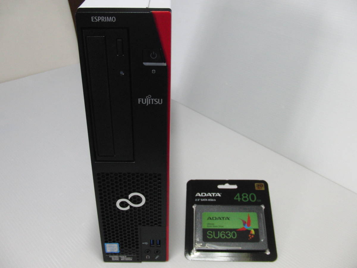 A富士通ESPRIMO D556/P 高速SSD480GB搭載 8G Office2019 Windows10 