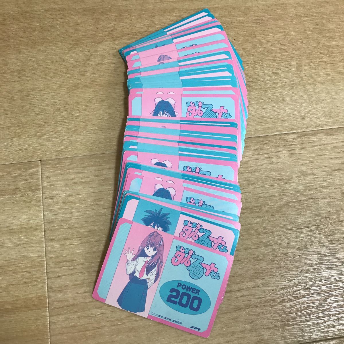 カードダス まじかるタルるートくん アマダPPカード パート2